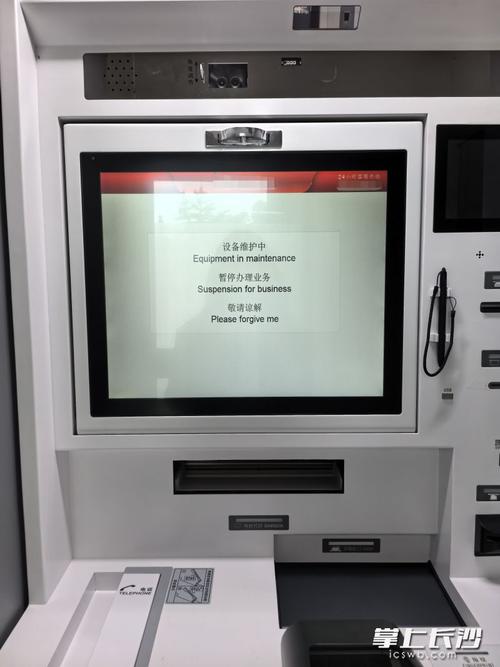 ATM技术有哪些核心特点？-图3