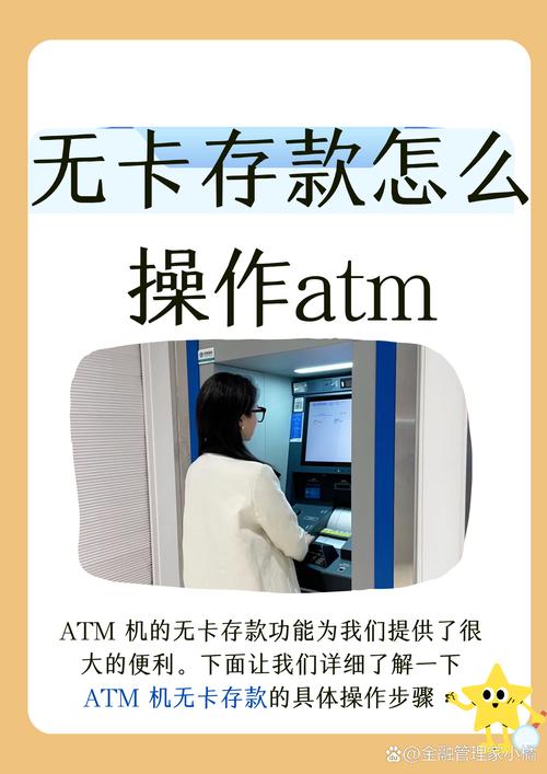 ATM技术有哪些核心特点？-图1