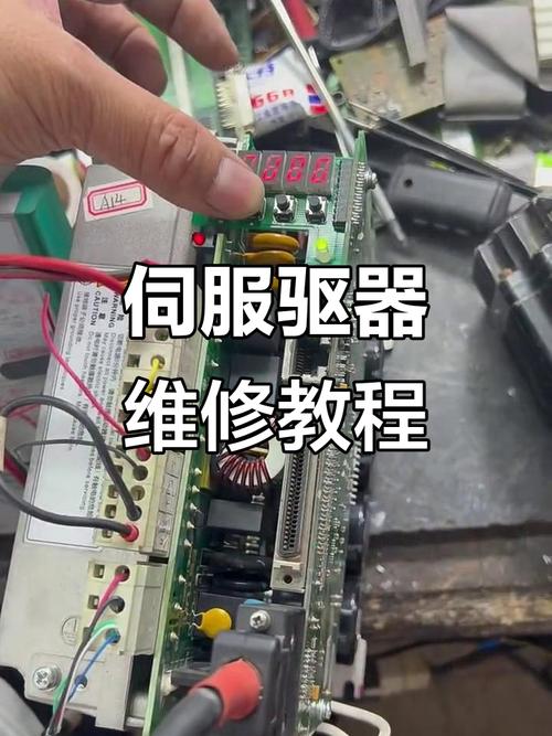 20hp矢量驱动器维修，核心问题是什么？-图1