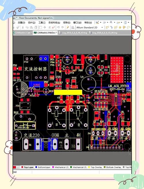哪些EDA技术实用软件值得推荐？-图1