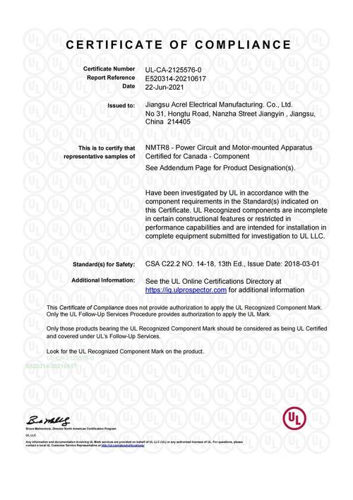 uled技术成熟度究竟如何？-图2