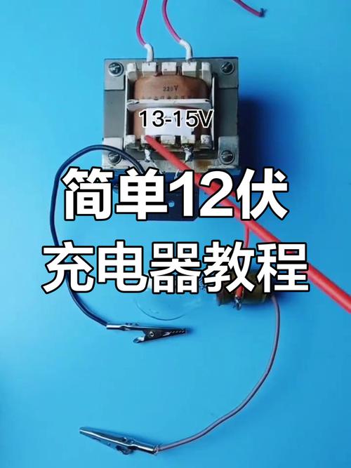 电磁炉维修工具怎么自制？-图2