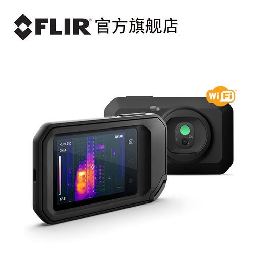 FLIR红外成像仪品牌怎么样？-图2