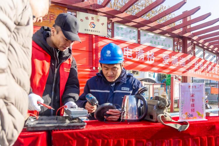 家电维修网为何有电子捕鱼器内容？-图1