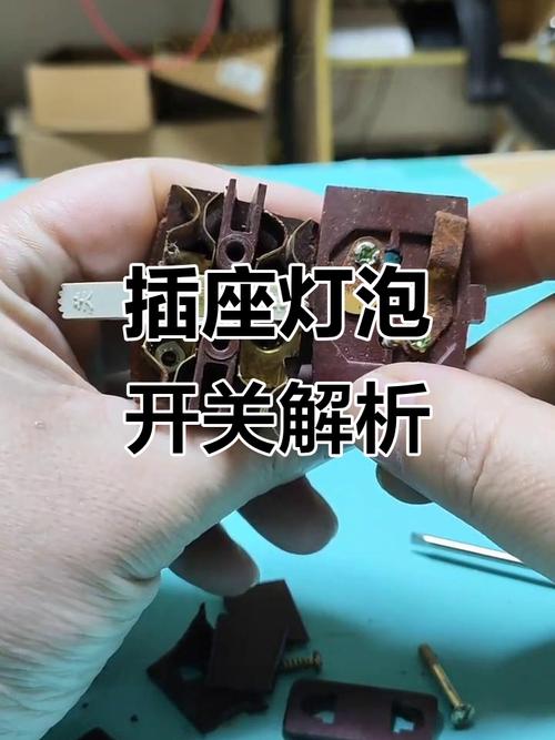 维修灯泡原理是什么？-图1