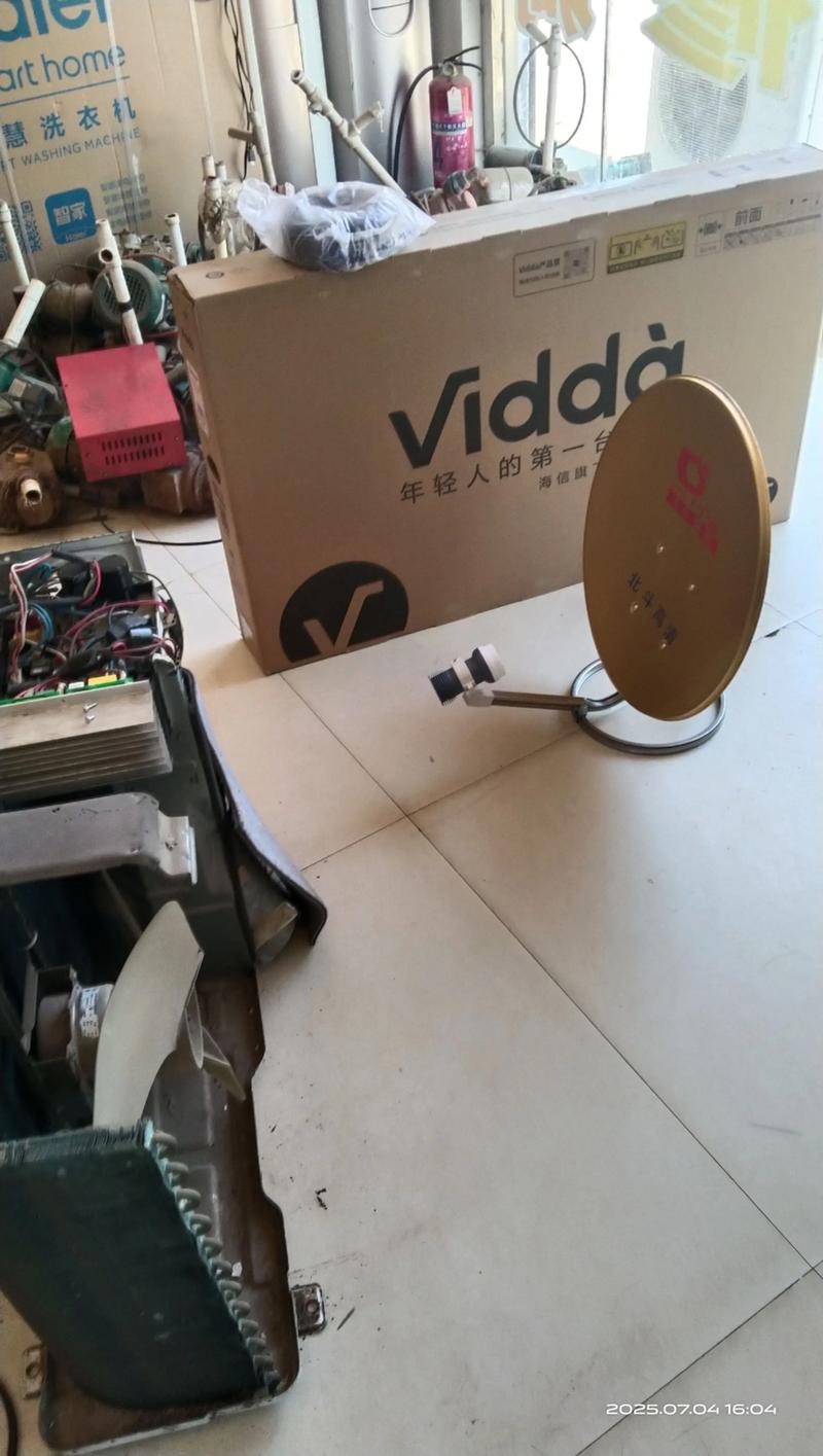 利视达DVD南京维修部靠谱吗？-图2