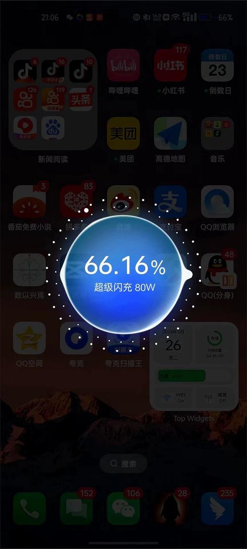OPPO闪充技术是如何实现的?-图1 OPPO闪充技术是如何实现的?-图1