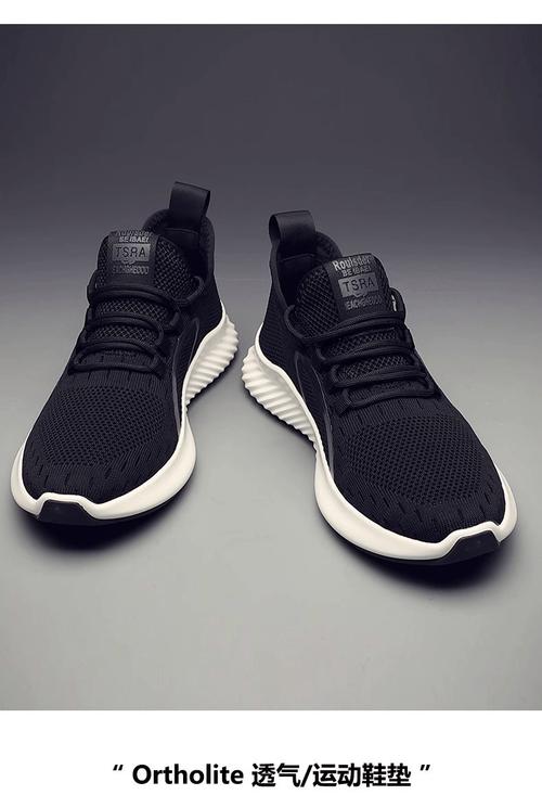 男士鞋子品牌大全xsu有哪些?-图3 男士鞋子品牌大全xsu有哪些?-图3