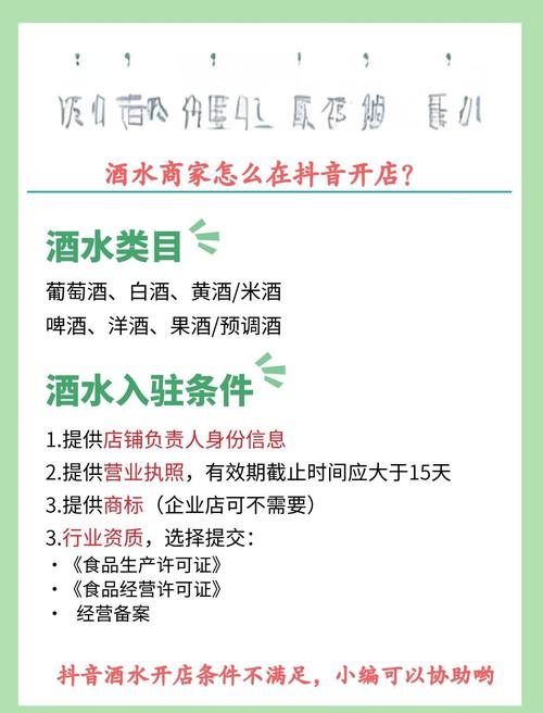 酒水NFC技术有哪些核心特点？-图3