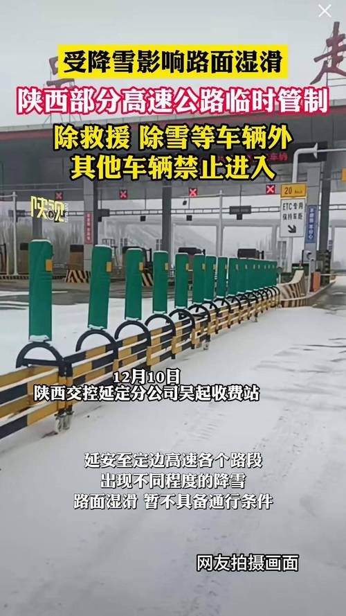 高通技术出口管制影响几何？-图3