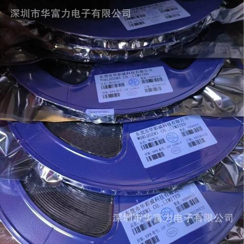 台湾LED彩屏芯片品牌有哪些？-图2