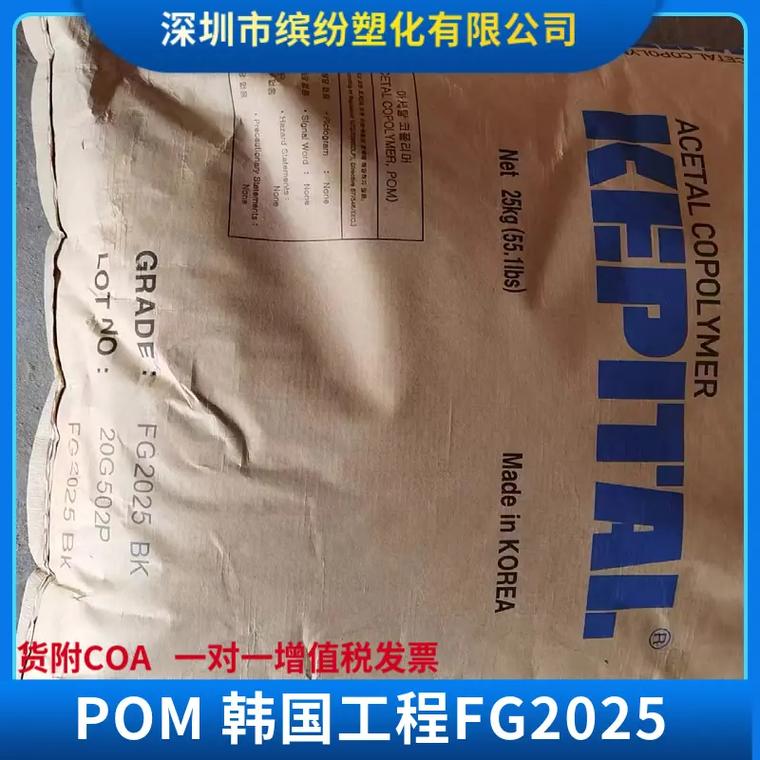 Pomona品牌代理商如何选择?-图3 Pomona品牌代理商如何选择?-图3