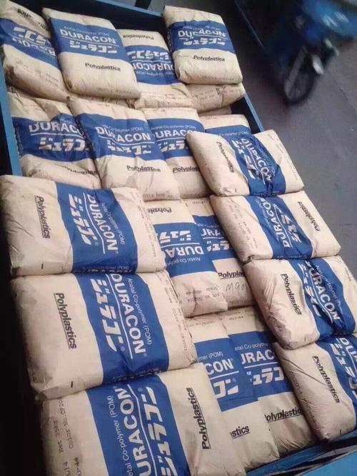 Pomona品牌代理商如何选择?-图1 Pomona品牌代理商如何选择?-图1