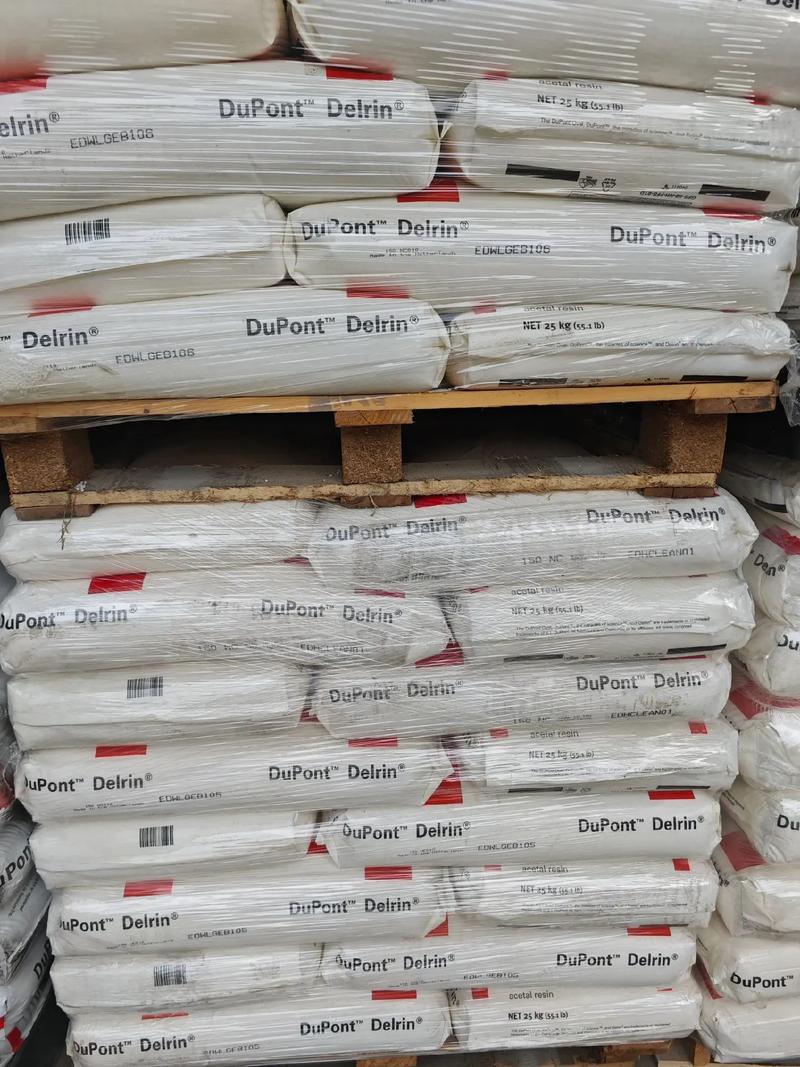 Pomona品牌代理商如何选择?-图2 Pomona品牌代理商如何选择?-图2