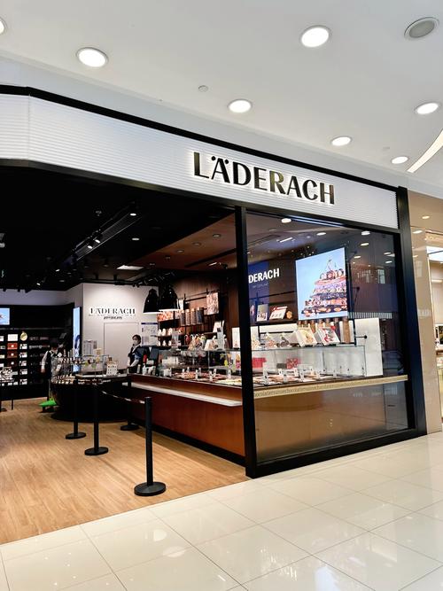 Nasco是哪个国家的品牌？-图1