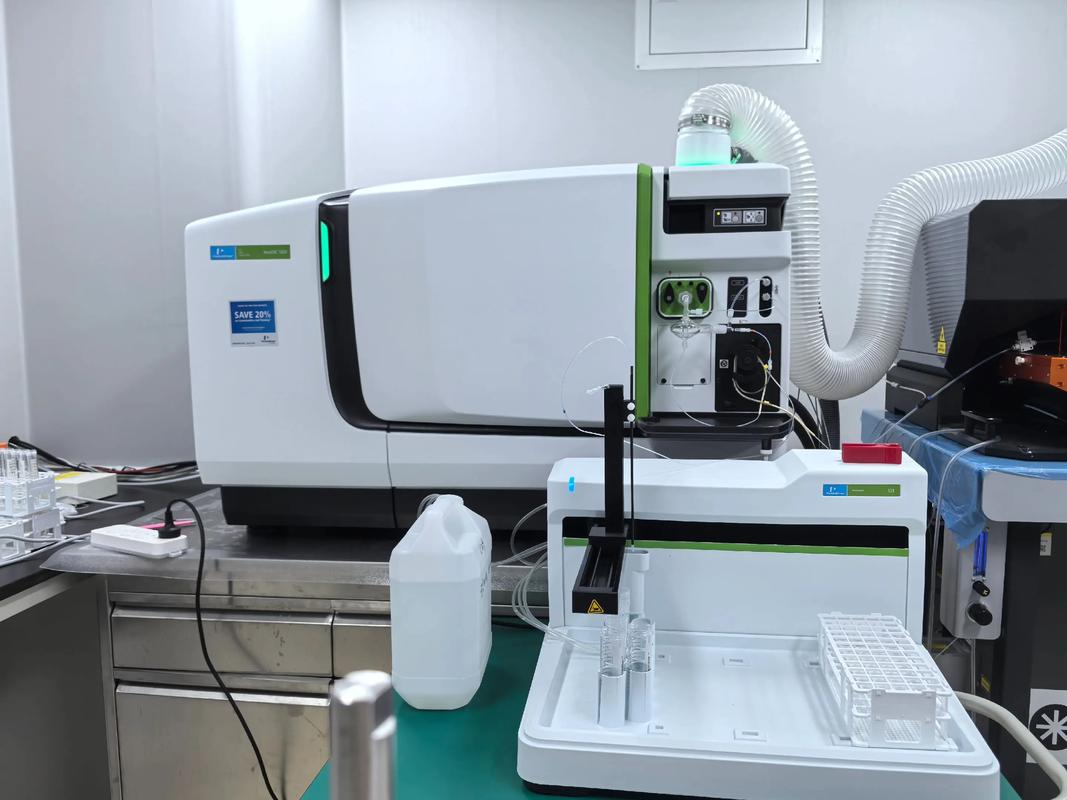 在线质谱仪MS主流品牌有哪些?-图1 在线质谱仪MS主流品牌有哪些?-图1