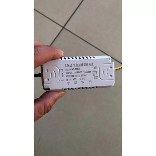 电源适配器维修一般要花多少钱？-图2