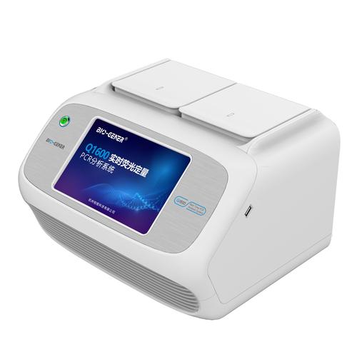 荧光定量PCR仪品牌怎么选?-图2 荧光定量PCR仪品牌怎么选?-图2