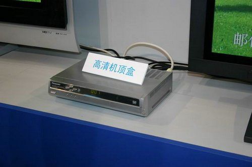 海信广电机顶盒维修电话是多少?-图2 海信广电机顶盒维修电话是多少?-图2