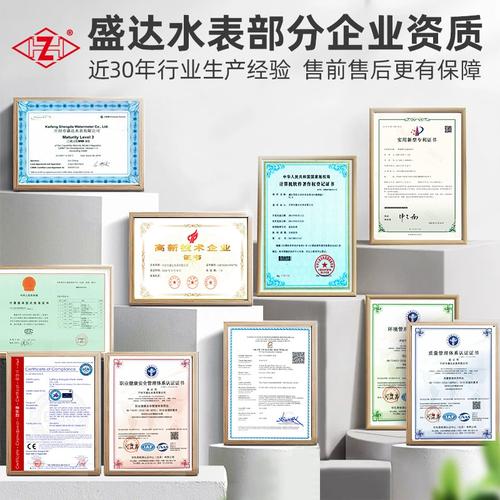 nb-lot技术测试效果如何？-图1