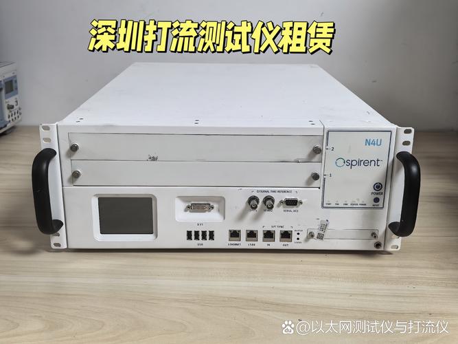 nb-lot技术测试效果如何？-图3