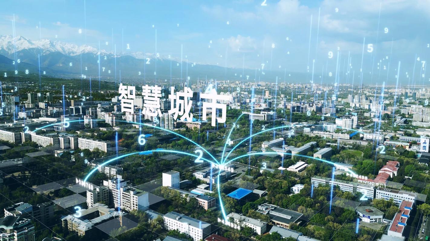 智慧城市感知技术如何实现深层感知？-图1