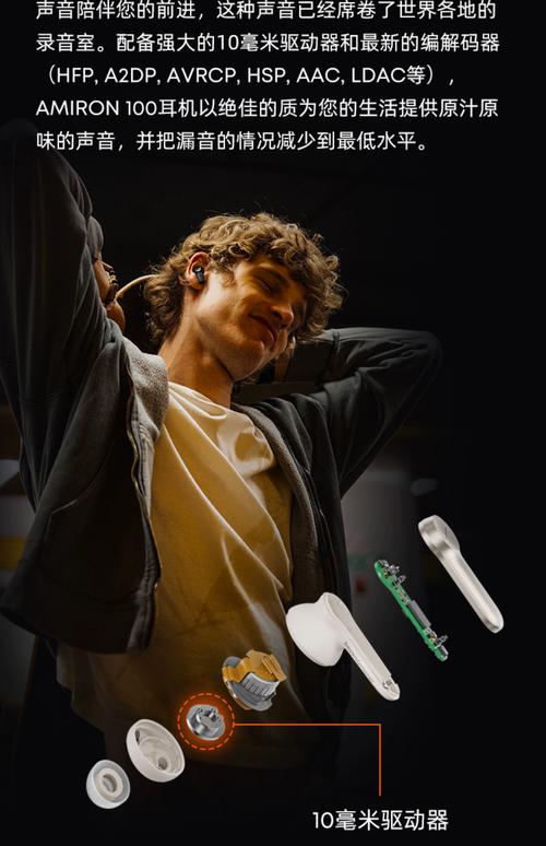 德国agam是什么品牌？-图2