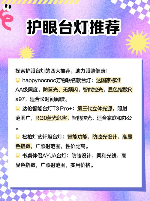 LED照明技术有哪些核心优势?-图1 LED照明技术有哪些核心优势?-图1