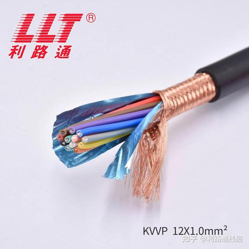 CVVS电缆是哪个品牌?-图3 CVVS电缆是哪个品牌?-图3