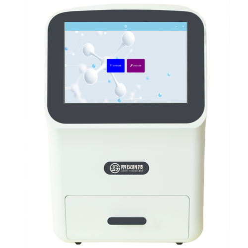 凝胶成像分析系统品牌哪家好？-图2