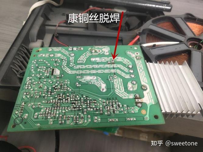 电磁炉维修视频教程哪里有？-图2