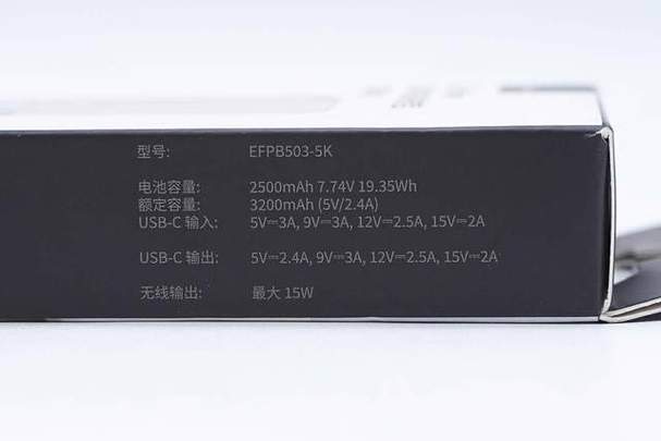 model电源是什么品牌？-图3