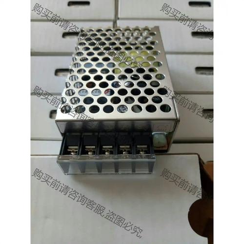 model电源是什么品牌？-图2