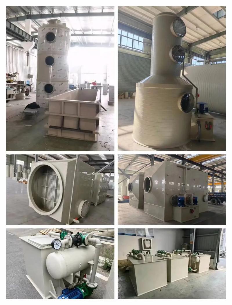 工业废气环保设备品牌哪家好？-图2