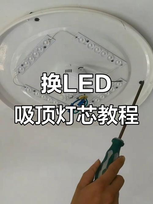 LED灯维修技术要求有哪些关键点？-图3
