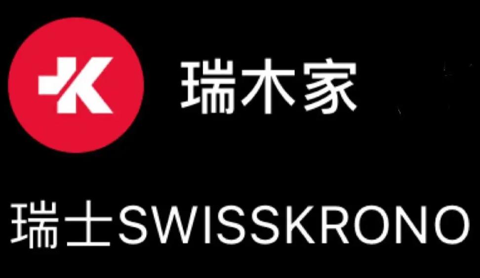 Nasco是哪个国家的品牌？-图1