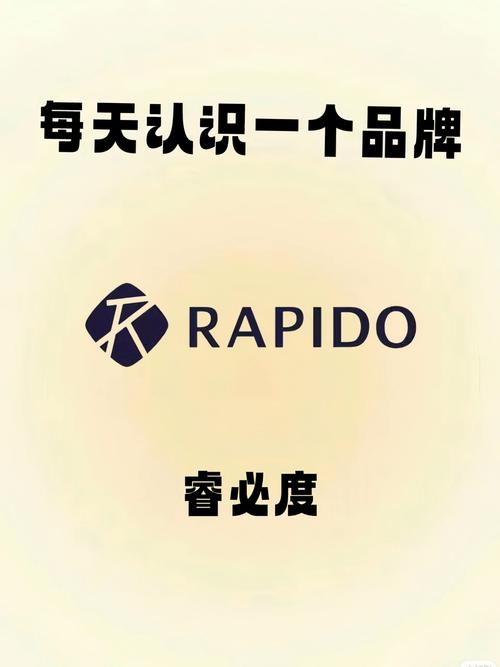 Nasco是哪个国家的品牌？-图2