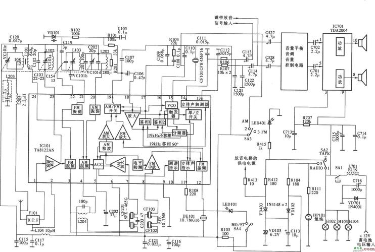 东南菱致CD维修电路图哪里找？-图1