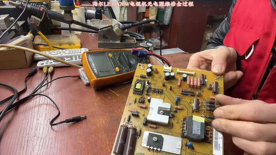 le40a5000电视维修常见问题有哪些？-图3