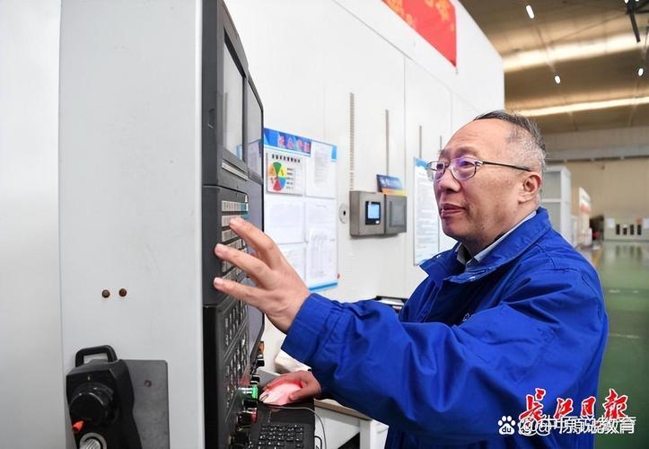 fdsoi技术发明人是谁？有何独特创新？-图3