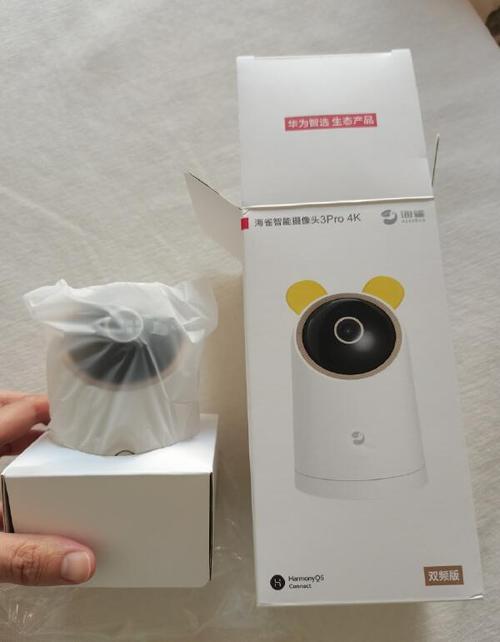 海雀AI摄像头坏了怎么修？-图1