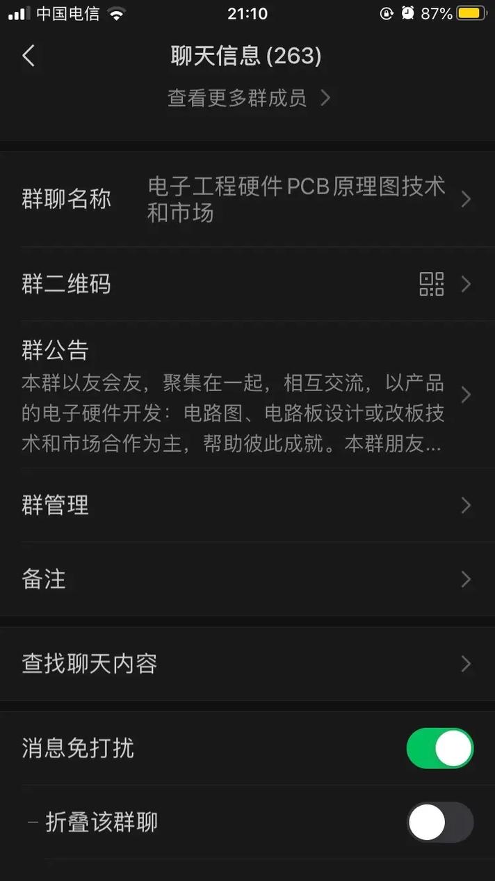 单结管台灯调光电路故障如何排查？-图1