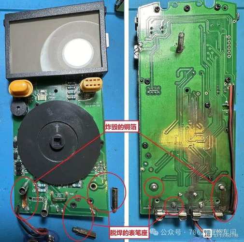 le39d8800电视维修问题如何解决?-图1 le39d8800电视维修问题如何解决?-图1