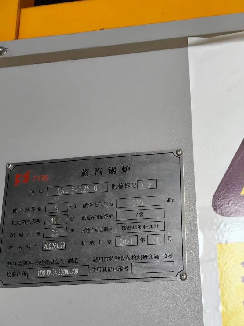 电厂锅炉耗材为何选进口品牌?-图2 电厂锅炉耗材为何选进口品牌?-图2