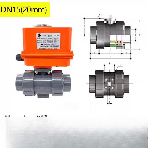 PVC电动球阀品牌哪家好？-图3