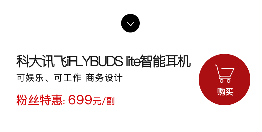 蓝牙技术国外发展动态如何？-图1