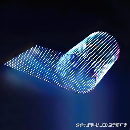 柔性显示技术最新成果突破何在？-图2