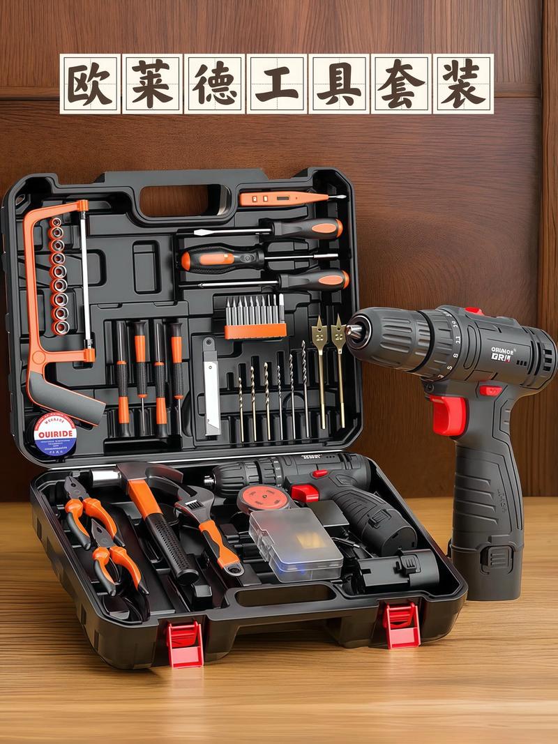 电源维修工具各有什么用途？-图2