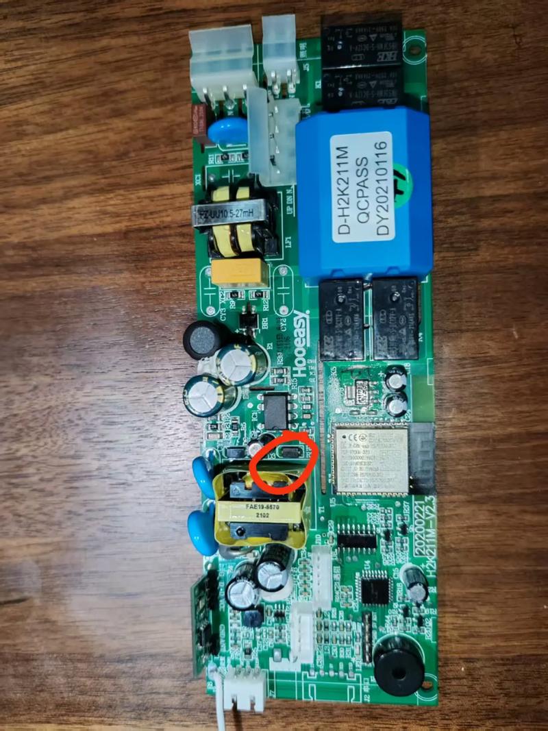 维修电路板如何外接电源？-图3