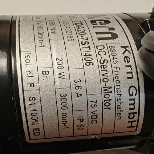 德国Kern是做什么的？-图1